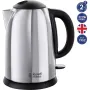 غلاية كهربائية Russell Hobbs, Black/Silver (23930-70)