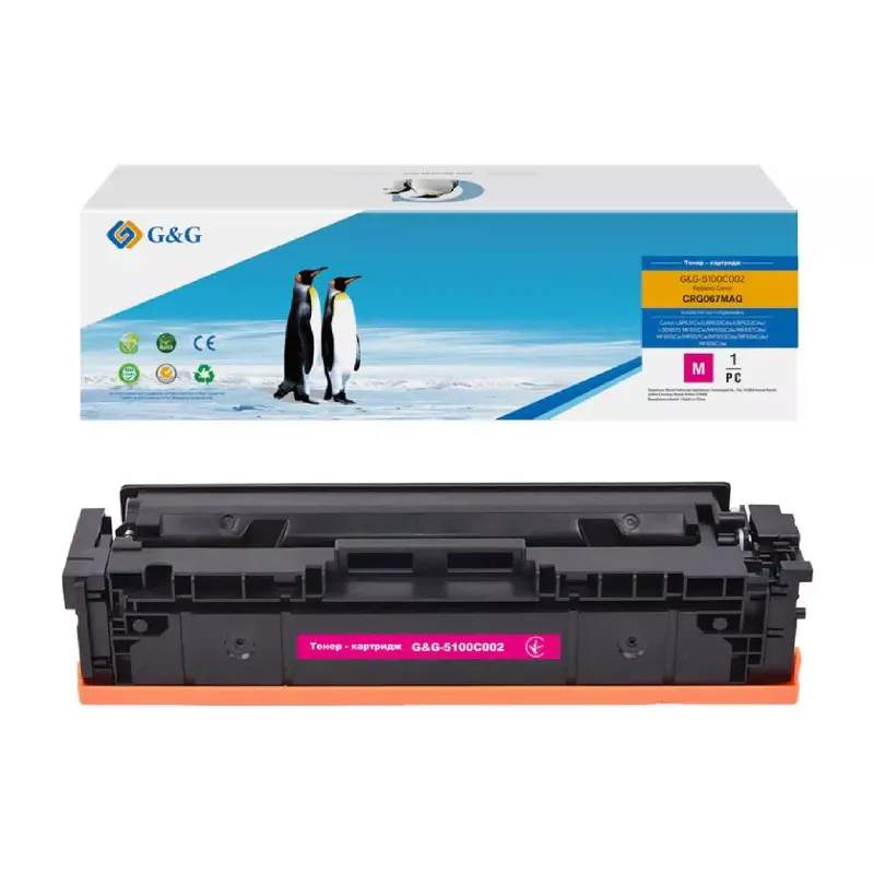 Cartucho G&G, Magenta (G&G-5100C002)