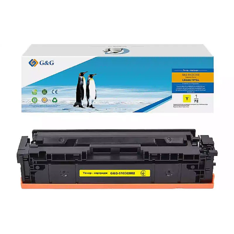 Картридж G&G (G&G-5103C002), для Canon MF651Cw/MF655Cdw/MF657Cdw/LBP631Cw/LBP633Cdw, 2350 стр, Yellow
