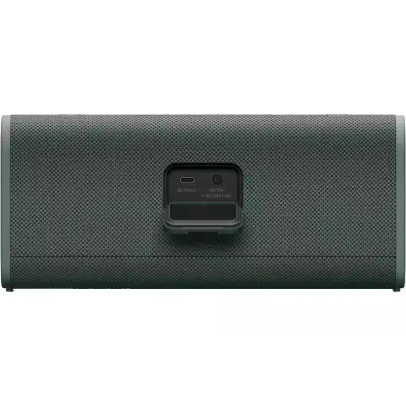 Акустична система Sony (SRSULT30H.E), Green