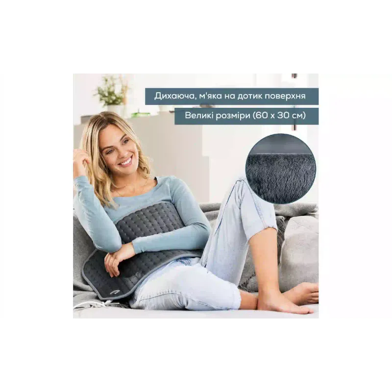 Elektromos fűtőpárna Beurer, Gray (HK_123_XXL_GREEN_PLANET)