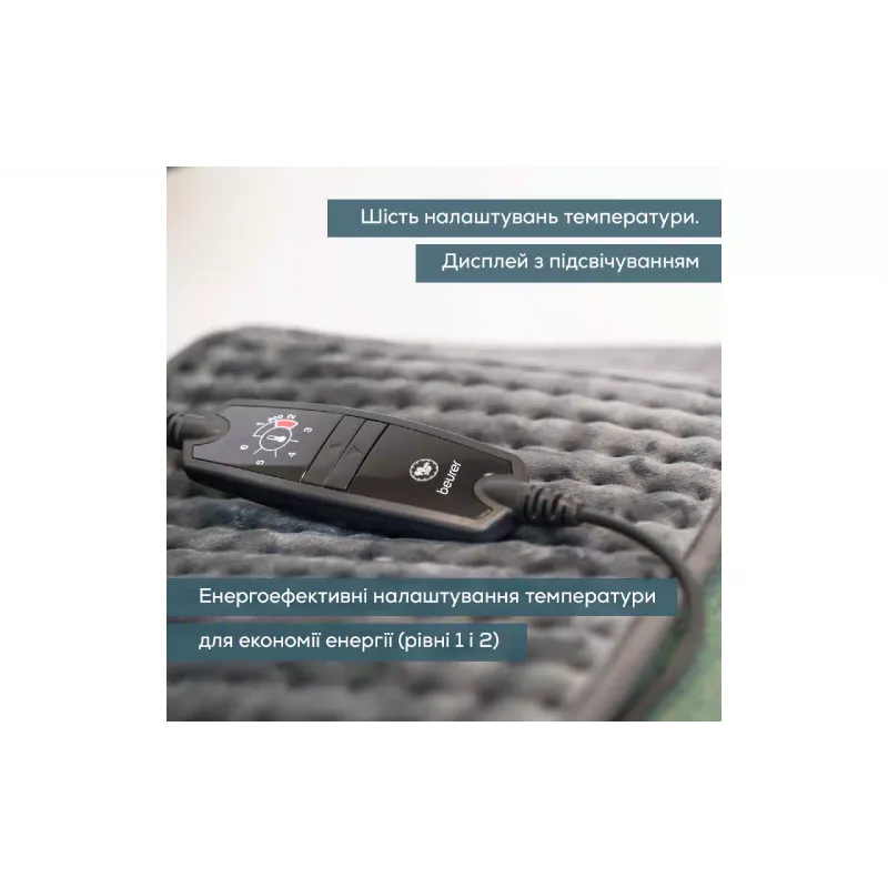 Elektromos fűtőpárna Beurer, Gray (HK_123_XXL_GREEN_PLANET)