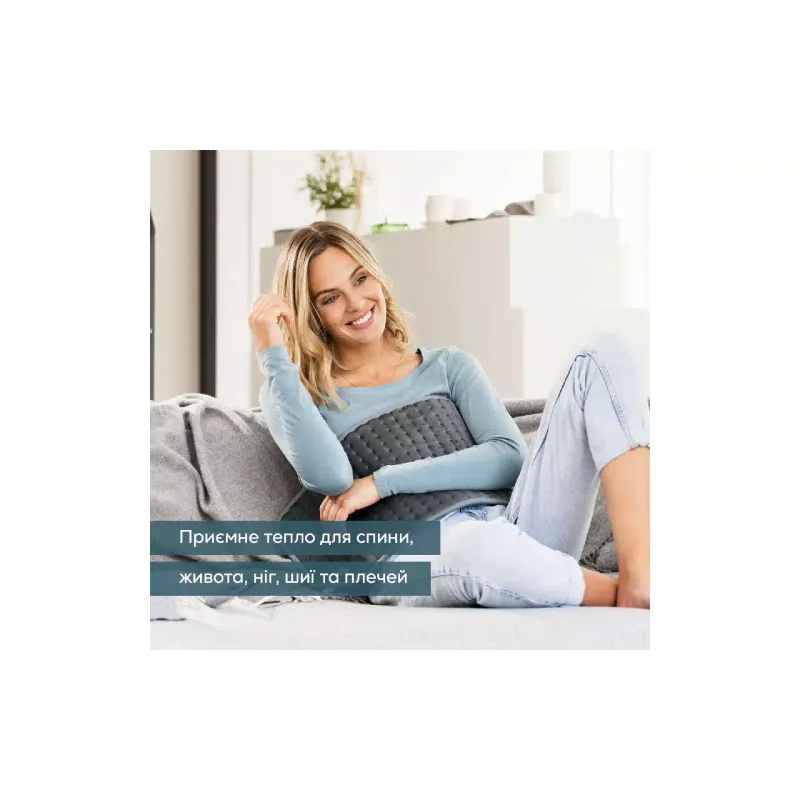 Elektromos fűtőpárna Beurer, Gray (HK_123_XXL_GREEN_PLANET)