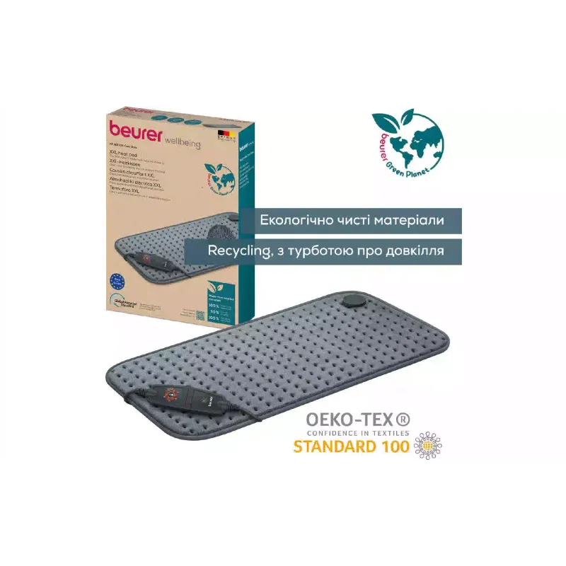 Elektromos fűtőpárna Beurer, Gray (HK_123_XXL_GREEN_PLANET)