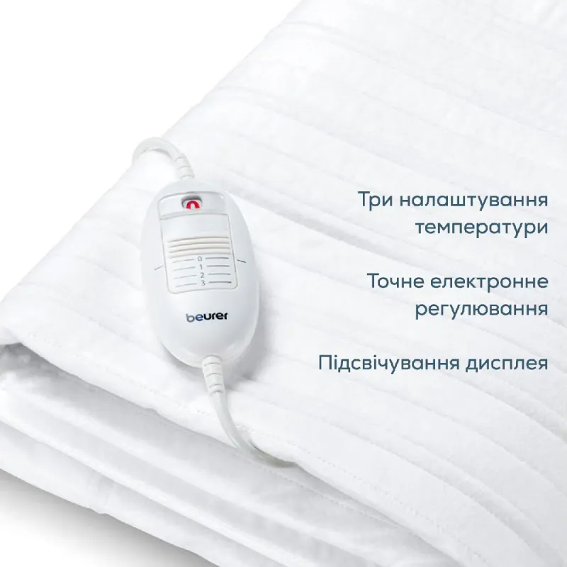 Электропростыня Beurer, 60 Вт (TS_17)