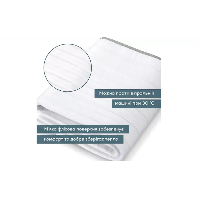 cobertor elétrico Beurer, White (TS_17)