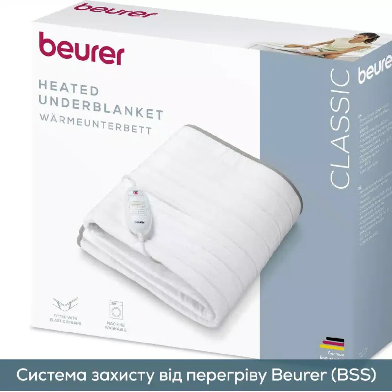 Электропростыня Beurer, 60 Вт (TS_17)