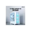 حالة الكمبيوتر Zalman, White (I3NEOARGBV2WHITE)