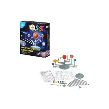 Equipo Same Toy (2135Ut)
