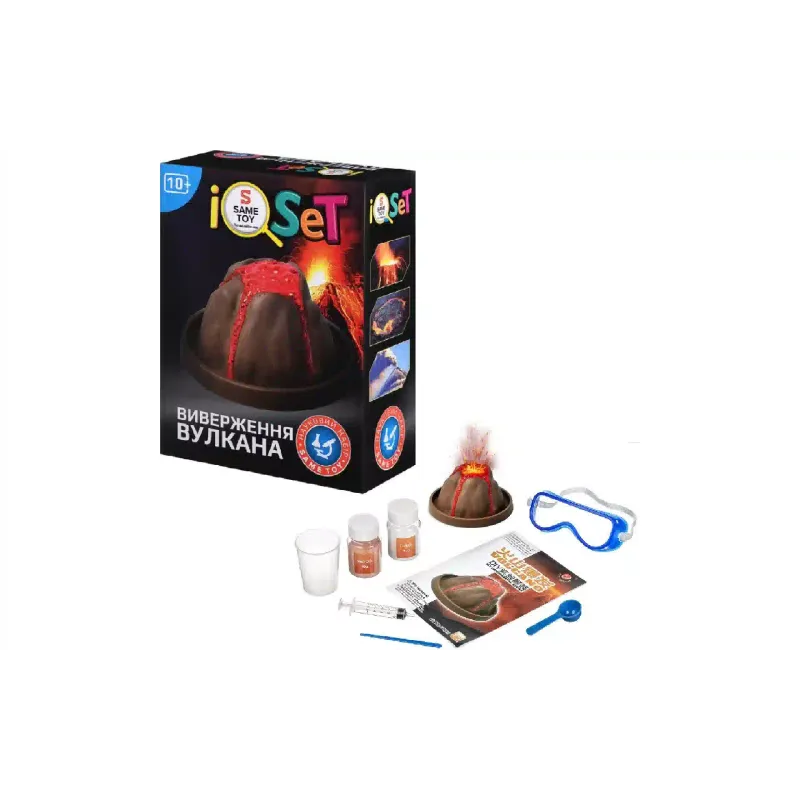 Kit Same Toy (609UT)