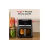 Мултифурна Tefal (EY846HE0)