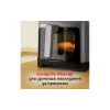Мултифурна Tefal (EY846HE0)