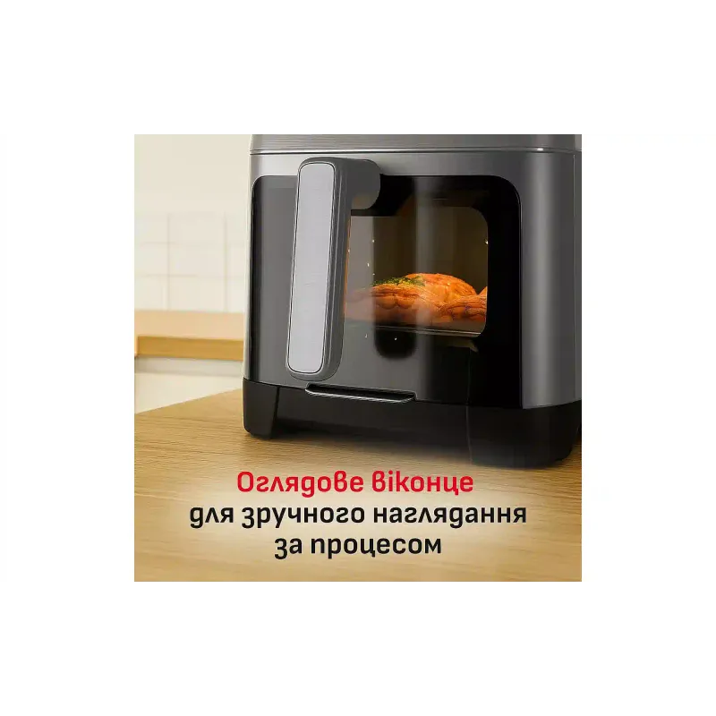 Мултифурна Tefal (EY846HE0)