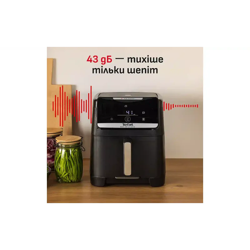Multi-forno Tefal Easy Fry Silence XXL, Black (EY8428E0)