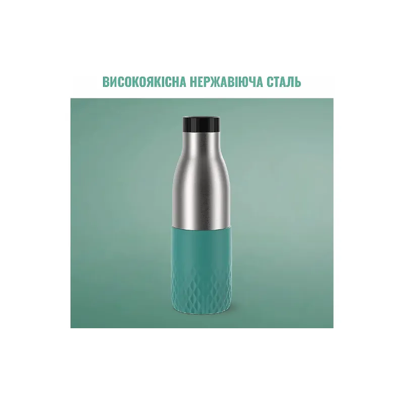 زجاجة حرارية Tefal Bludrop, Green (N3110610)