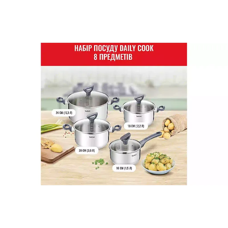 Komplet kuhinjske posode Tefal Daily Cook (G712S855)