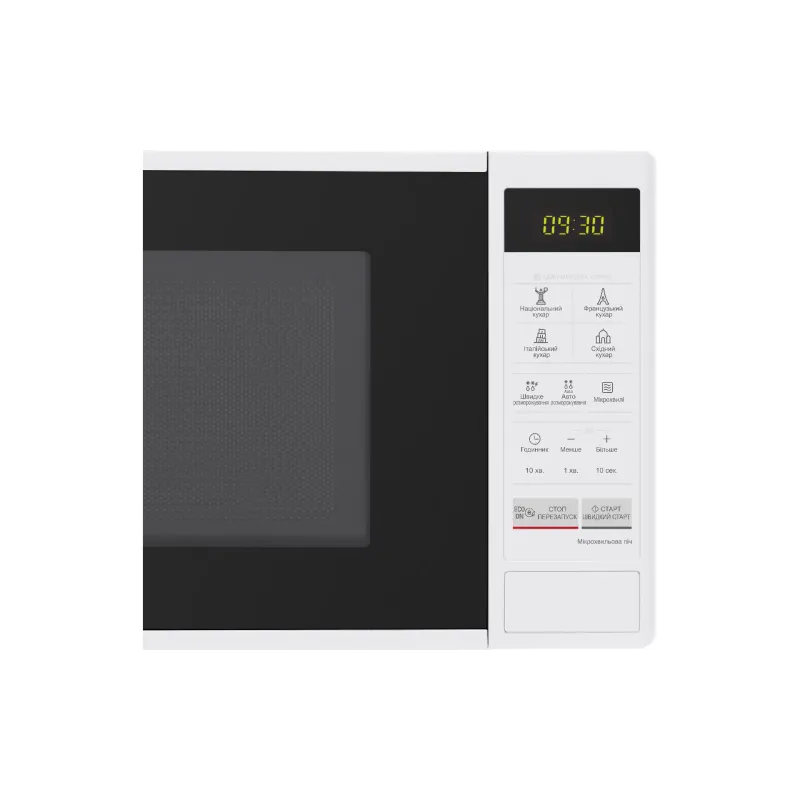 Микроволновая печь LG, 20 л, 700 Вт (MS2042DY)