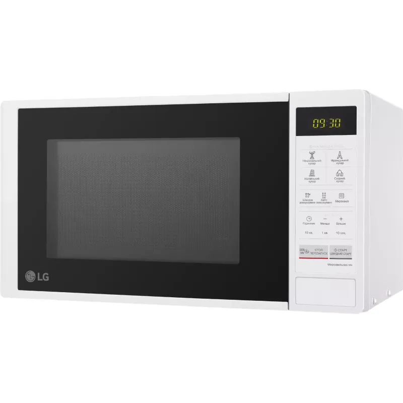Микроволновая печь LG, 20 л, 700 Вт (MS2042DY)
