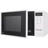 Микроволновая печь LG, 20 л, 700 Вт (MS2042DY)