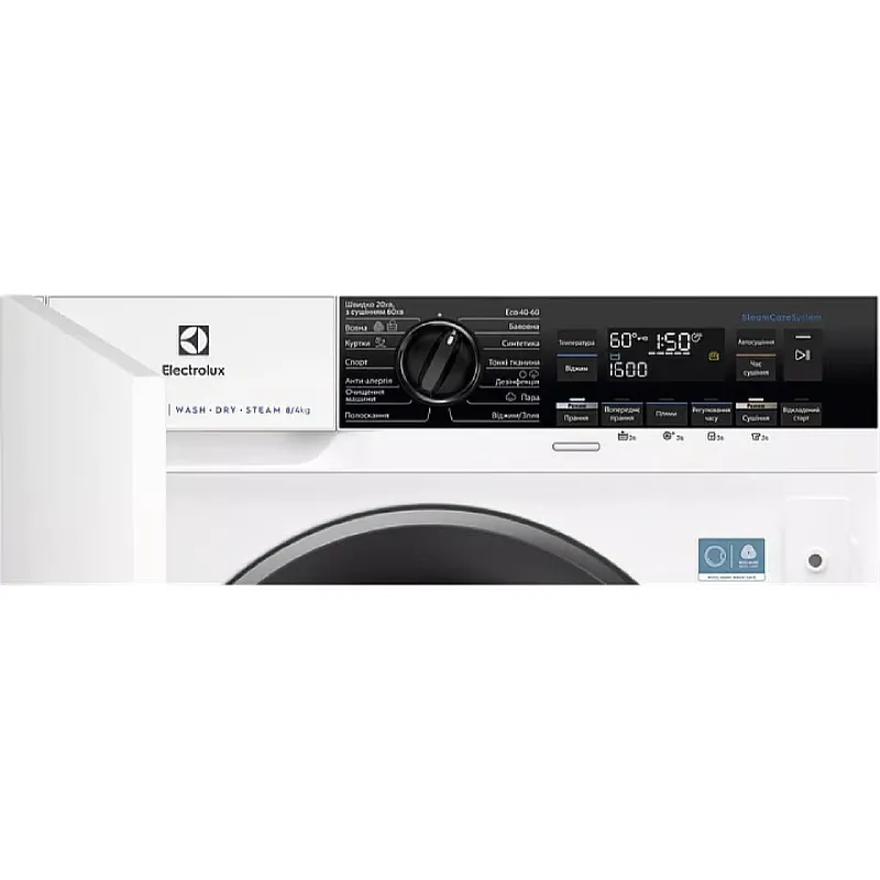 غسالة ومجفف Electrolux, White (EW7WN368SUI)
