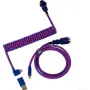 Кабел Keychron, Purple (CAB3_KEYCHRON)