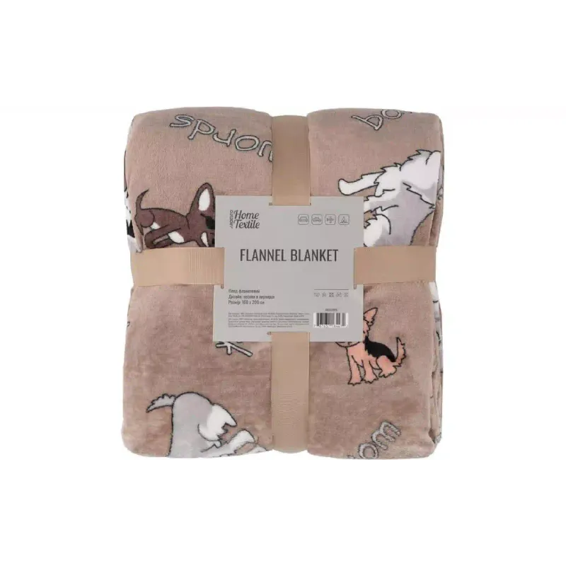 Tartán Ardesto Flannel  (ART0129PB)