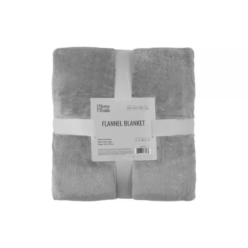 Plaid Ardesto Flannel (ART0227SB), 160 x 200 mm, Light Grey