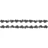 سلسلة المنشار Ryobi RAC248 (5132002783)