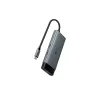 USB-хаб TP-Link (UH5020C)