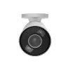 IP-відеокамера Ajax BulletCam HL (000059509), White
