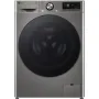 Washing machine LG (F4Y7ES5P), Silver