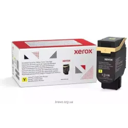 Kartuša Xerox, Yellow (006R04826) Kartuša Xerox, Yellow (006R04826)