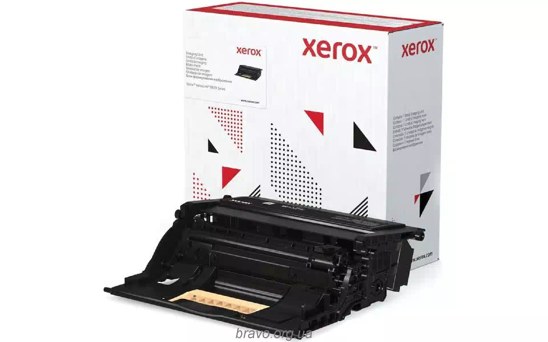 Bobenski vložek Xerox (013R00699) Bobenski vložek Xerox (013R00699)