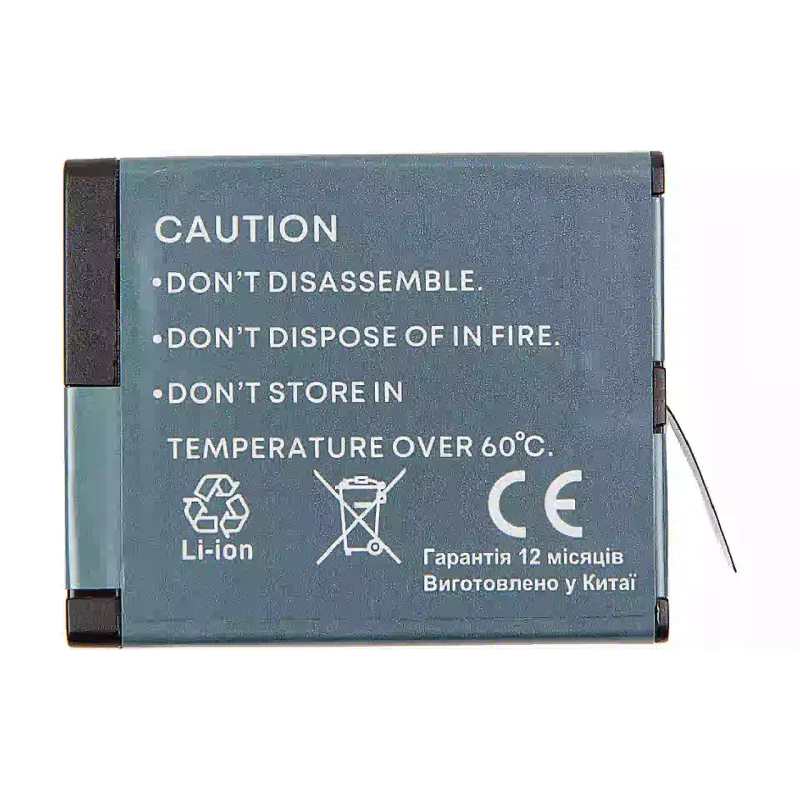 بطارية PowerPlant (CB971534)