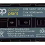 Батерия PowerPlant (CB971572)