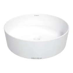 Afundar Deante Round, White (CGR_6U4S)