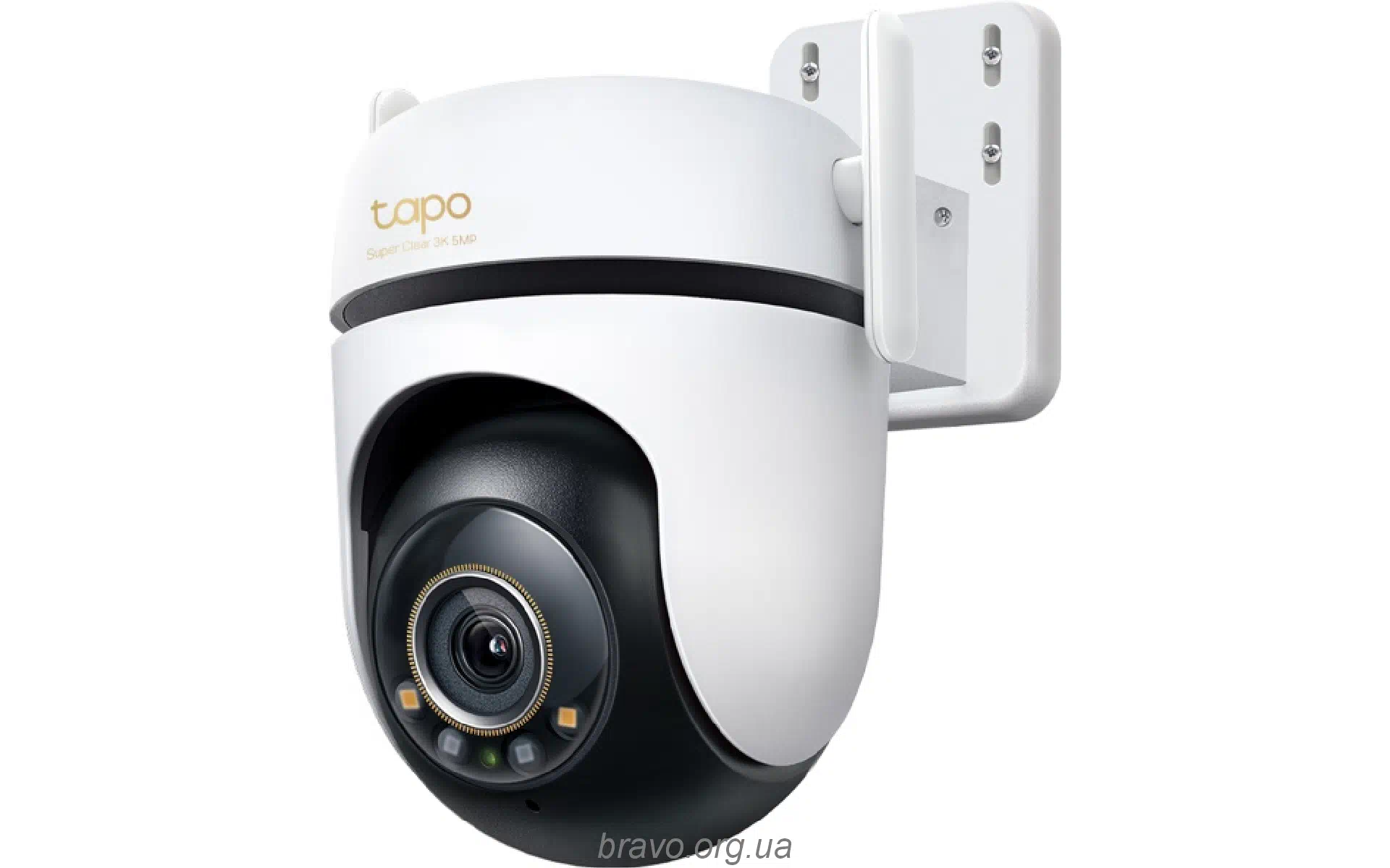 Brezžična video kamera TP-Link (Tapo C530WS) Brezžična video kamera TP-Link (Tapo C530WS)