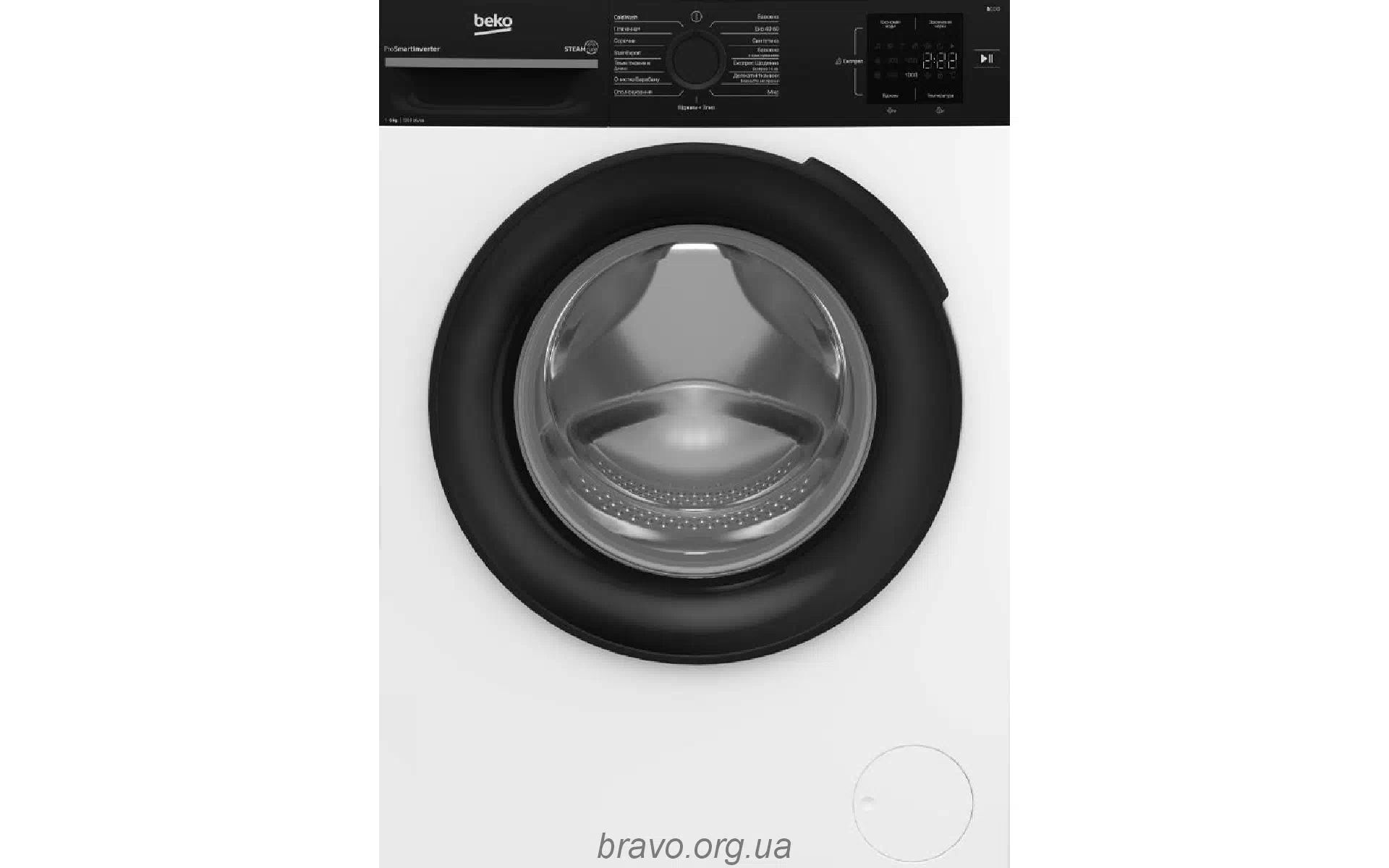 Washing machine Beko (BM1WFSU36233WPBB), White Washing machine Beko (BM1WFSU36233WPBB), White