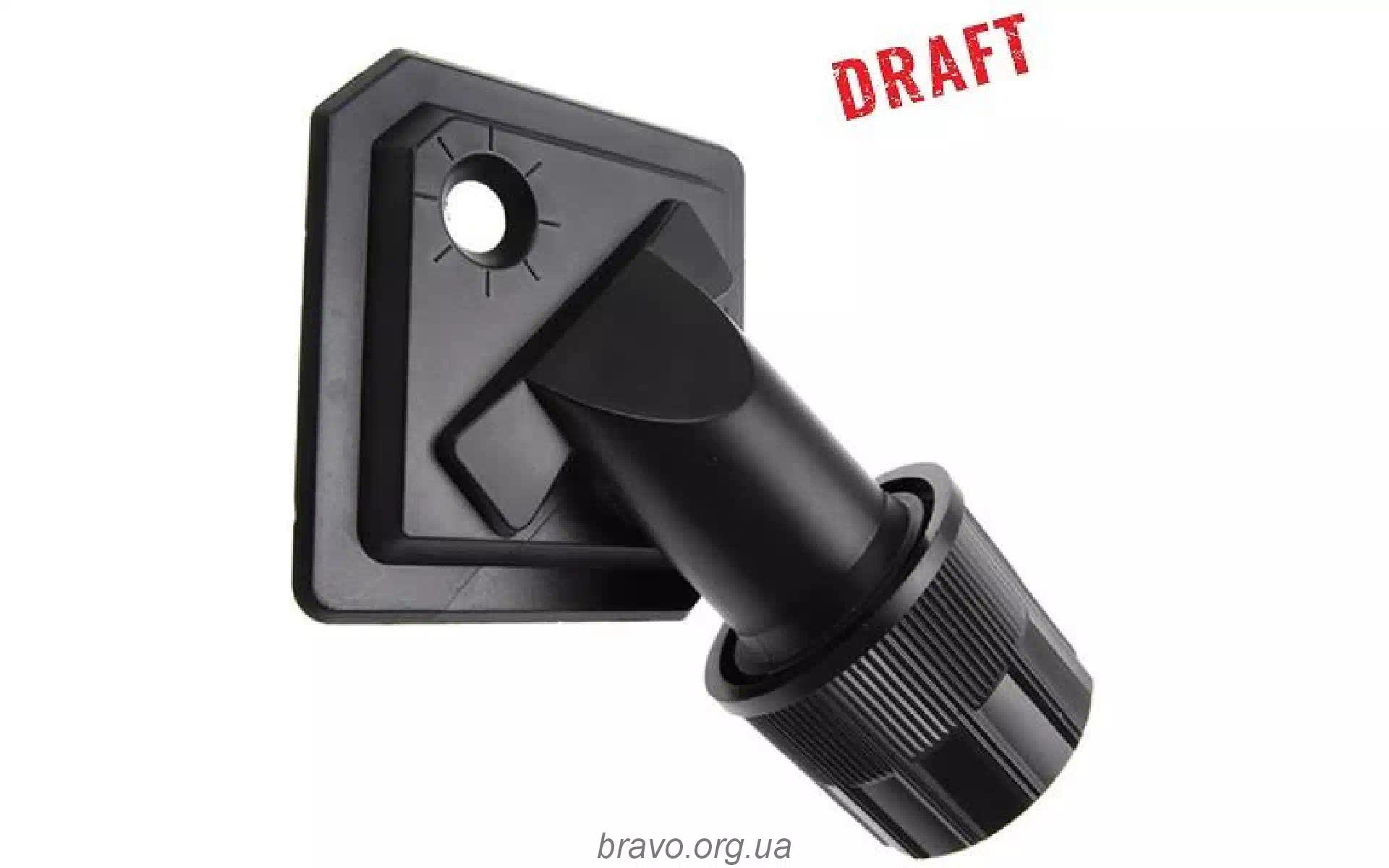 Acessório para aspirador de pó 2E (2E-VCDC) Acessório para aspirador de pó 2E (2E-VCDC)