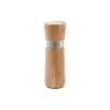 Salt and pepper mill Ardesto Midori (AR1418B)