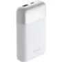 Powerbank D-Link 10000 mAh, White (DPP-101)