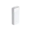 Powerbank D-Link 20000 mAh, White (DPP-201)