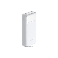 Powerbank D-Link 20000 mAh (DPP-201), 65 W, White