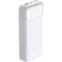 Powerbank D-Link 20000 mAh, White (DPP-201)