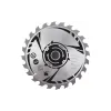 Диск пильний Ryobi SB254T24A1 (5132002621)