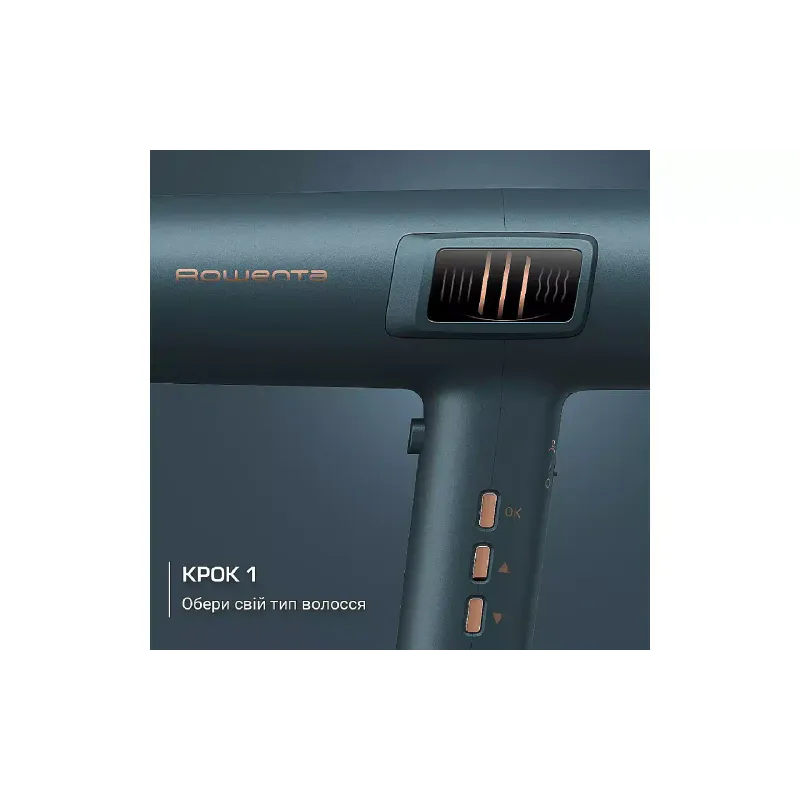 Secador de cabelo Rowenta (HY9430E0)