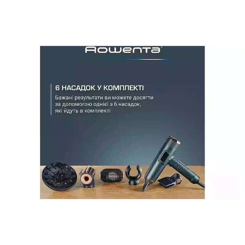 Secador de cabelo Rowenta (HY9430E0)