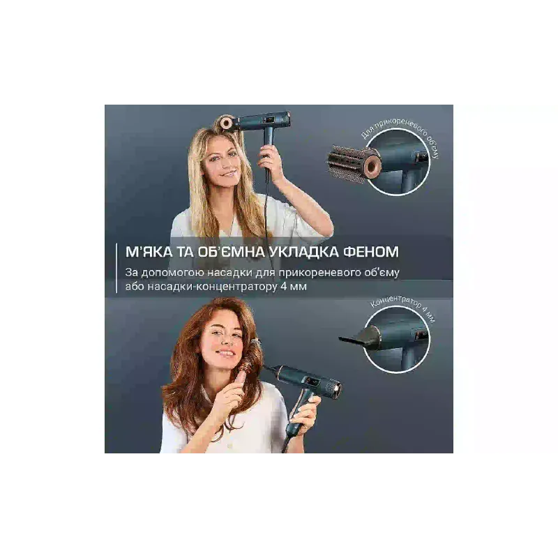 Secador de cabelo Rowenta (HY9430E0)