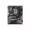 اللوحة الأم Gigabyte (B760 DS3H GEN5)