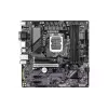اللوحة الأم Gigabyte (B760M DS3H GEN5)